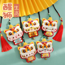 diy handmade to wake up the lions green foodie zodiac sac homemade birthday gift woman send bestie girl and woman friend