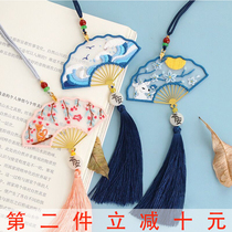 Embroidered Diy Material Bag Handmade Self-Embroidered Material Bag Ancient Wind Su Embroidery Bookmark Embroidered Embroidered with boyfriend Ping An Fook