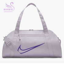 Nike Nike 2021 new men and women single shoulder bag fitness package training sports carry bag DA1746-576