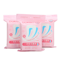 Dole Maternity disposable toilet cushion paper 10 sheets of mothers Prenatal Postnatal Supplies Waterproof TOILET BOWL