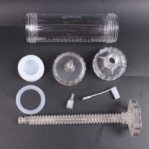 Bells flow food booster feeder accessories sealing ring cover dust cap Bells vulnerable parts upper cover pad