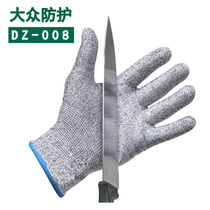 Kitchen cutting food grade anti-cutting gloves safe green environmentally friendly harmless and thick anti-cutting gloves