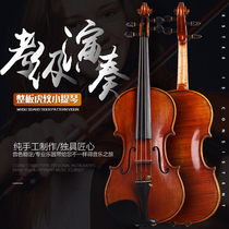 Yishi Italian imported violin competition with master hand-played professional violin with signature