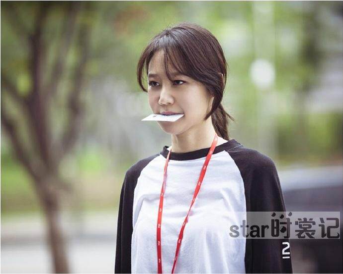 韩剧嫉妒的化身表娜丽孔孝真同款插肩纯棉长袖t恤女装春秋宽松