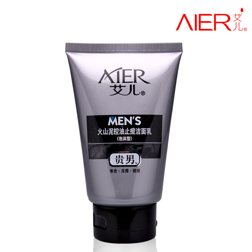 艾儿专柜正品贵男火山泥控油止痘洁面乳洗面奶100g 清洁祛痘修护