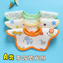 Baby small bib saliva towel 360 Rotating saliva pocket baby cotton bib three layer waterproof rice pocket newborn