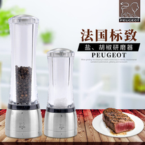 French Peugeot Peugeot pepper mill Salt grinding rod Sea salt mill Pepper grinder French imported grinder