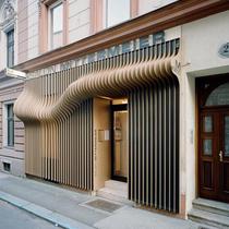 Arc aluminum square ceiling wavy strip partition background wall decorative profile square tube U concave convex groove square tube