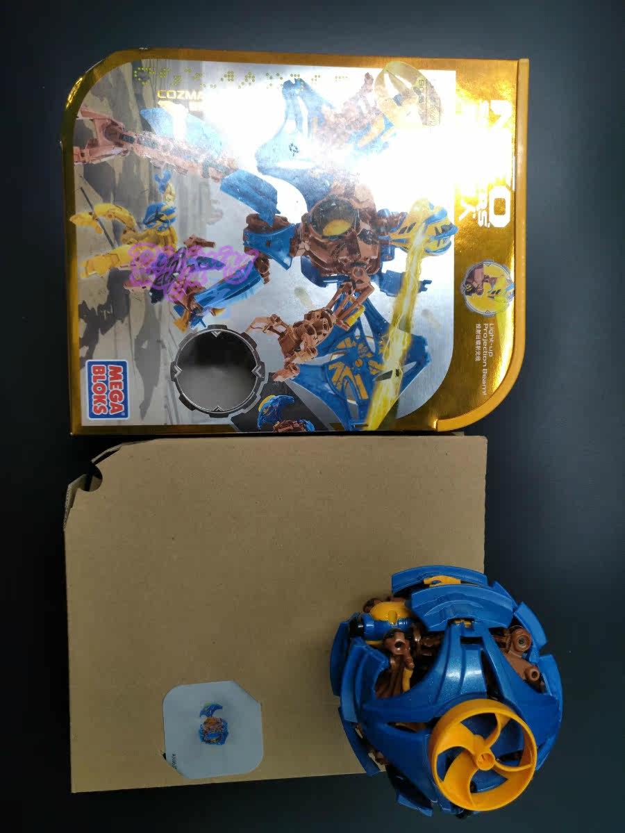 正版megabloks美家宝 美高镭射机器人玩具 金刚统领拼装套件