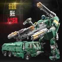 Detective deformation toy King Kong 4 zone Leader alloy version car robot model boy toy gift