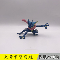 Pokémon Pokemon Large Kaga Ren Frog Little Wisdom Edition Koh Ninja Frog Ninja Frog Bubble Frog Doll