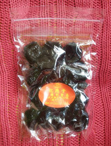 Taiwan Li Jinli Huaying Zi 250 grams of Shengjin to quench thirst and phlegm can be used as a small tomato of umei