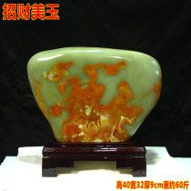 Afghan jade stone jade stone ornamental stone study living room porch office desktop decorations stone ornaments