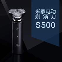 Xiaomi Mijia electric shaver Mens portable rechargeable three-blade full body washed waterproof 3-head beard knife