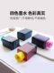 Xiaomi Mijia 잉크젯 프린터 잉크 검은 색 교체 잉크 박스 오피스 및 가정용 소모품 원본 액세서리 Xiaomi Mijia 잉크젯 프린터 잉크 검은 색 교체 잉크 박스 오피스 및 가정용 소모품 원본 액세서리