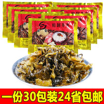 Guosheng refined mustard 75g * 30 packs of Fujian Putian exquisite Pickles appetizer with rice with porridge