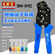 Ratchet-type terminal crimping pliers press pliers SN-01C Taiwan OPT 0 08-1 5