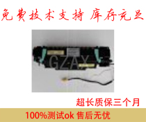 Applicable 315 3175 310 Fixing Components Heating Components Fuser Samsung 315 3175 Fuser