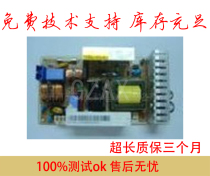 Samsung 2850 2851 4824 4826 4828 power supply board Xerox 3210 3220 power supply