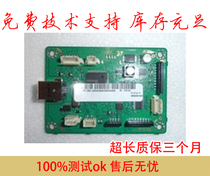 For Samsung ML-2161 2165 2160 motherboard interface board Samsung 2020W motherboard