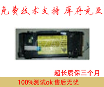 Applicable canon canon L100 L100J L120 L160 L140 laser box laser head