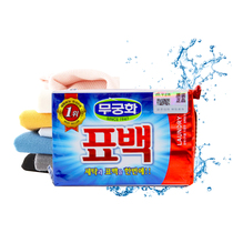 Wuqionghua South Korea imported color washing soap 230g net White enhancement clean hand washing soap