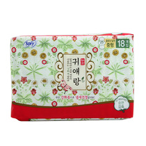Gui Ailang cotton sanitary napkin daily use 25cm Korean imported Noble aunt towel 18 pieces of fluorescent agent