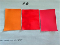 The tool fur for the tool light body of a teapot by the ancient Purple Purple Sand Pot maker