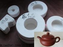 Purple Sand Tool Making Pot Whole Handcrafted Tools Complete Gypsum Model Die Imitation Ancient Jug Antique Flat Ruyi Model