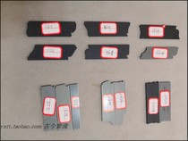 Ancient Purple Rim Liexing Purple Sand Pot Maker Tool To Make Teapots Clear Line Tool Line Leveraged Cover Stone Purple Sand Tool