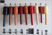 Ancient Purple Purple Sand Pot Production Tools Black Sandalwood Flowers Pears Wood Hitch Wood Hitch Wood Hitch Wood Hitch Wood Hitch Wood Hitch Wood Hitch Wood Hitch Wood Hitch Wood Hitch Wood Hitch Wood Hitch Wood