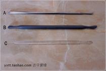 Ancient Purple Rim Liexing Purple Sand Pot maker Sculpture Tool Sculpture Tool for Sculpture Small Foot Tools