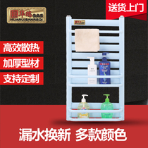 Radiator household copper-aluminum composite toilet heat sink steel small basket wall-mounted central heating heat exchanger