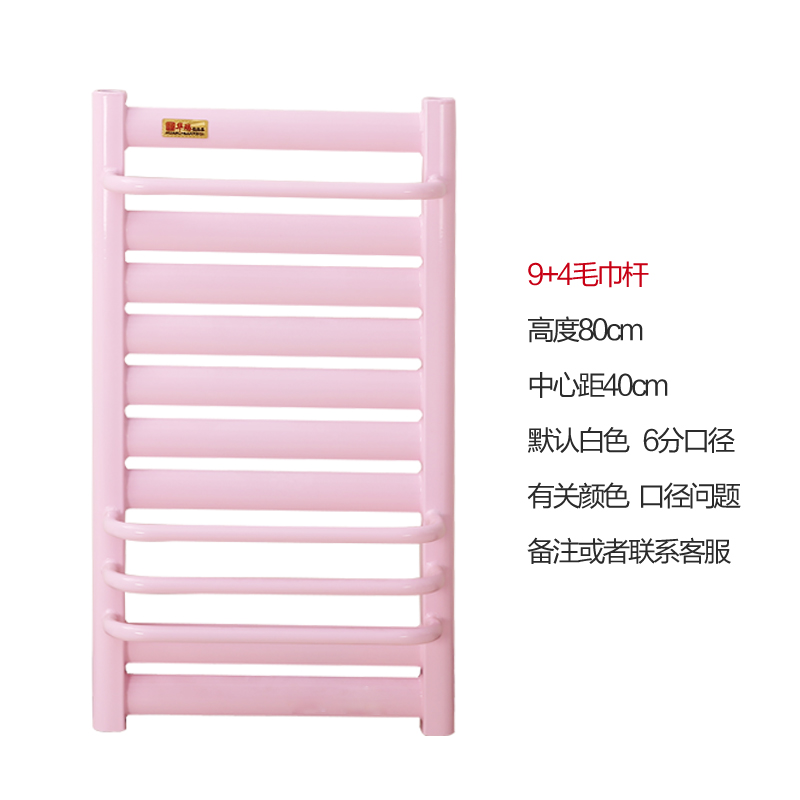 small basket radiator householdroom shelf steel copper aluminumroom wall-nted plumbing radiator towel ra