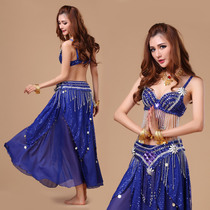Nisha belly dance costume 2021 New set high-grade flower bra beaded set new performance clothing