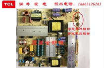 Brand new original TCL Haier LE46MUF1 LE46D8810 power supply TV4205-ZC02-01 power board