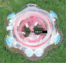 Childrens swimming circle Mambo childrens armpit circle swimming waist circle baby swimming pool baby swimming ring seat seat ring