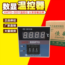 Canon XMTD-3001 more than 3002 Conspicometer Temperature Control Instrument Thermostat Temperature Control Regulator