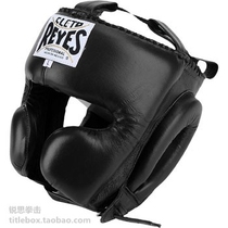 (Original)REYES boxing helmet Muay THAI fighting training head protector leather boxing protective gear black men and women