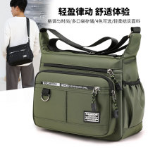 Large Capacity Mens Bag Single Shoulder Bag Waterproof And Abrasion Resistant Backpack Multi-Pocket Business Contractor Business Casual Mens Diagonal Satchel