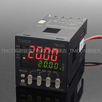 TMCON Taimagnesium gram TMC5X-2P double time cycle time relay double set time relay