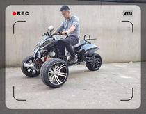 Zongshen inverted three-wheeled beach buggy gasoline off-road motorcycle field track Kawasaki Highway Mountain adult ATV