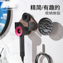 Dyson hair dryer bracket punch-free pylons dyson hair dryer shelf Hair dryer storage rack Wall-mounted shelf