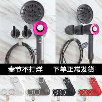 Dyson hair dryer bracket punch-free pylons dyson hair dryer shelf Hair dryer storage rack Wall-mounted shelf
