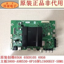 Original Skyworth 65G6 65E810S 60G6 motherboard 5800-A9R530-0P10 screen LC600EGY-SHM1