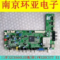 Sanyo 43CE660LED 32CE660LED Motherboard 40-MS82S0-MAC2XG