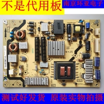 L42E5500A-3D L46E5300D Power Board 40-E371C5-PWH1XG PWA1XG PWD1XG