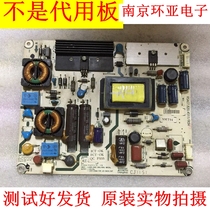 Hisense LED32K28 LED32K26 power board RSAG7 820 4511