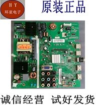 Original Philips 32PFL3040 T3 LCD TV motherboard V59-T9C1 China Star Screen K320WD6