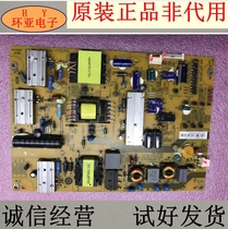 Haier LE42G3000 LED2A900P power board 0094003794 LS961W241X170C